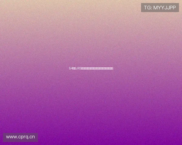 54体育JRS低调魅力探索专注体育赛事的幕后故事与影响力 54体育JRS低调魅力探索专注体育赛事的幕后故事与影响力