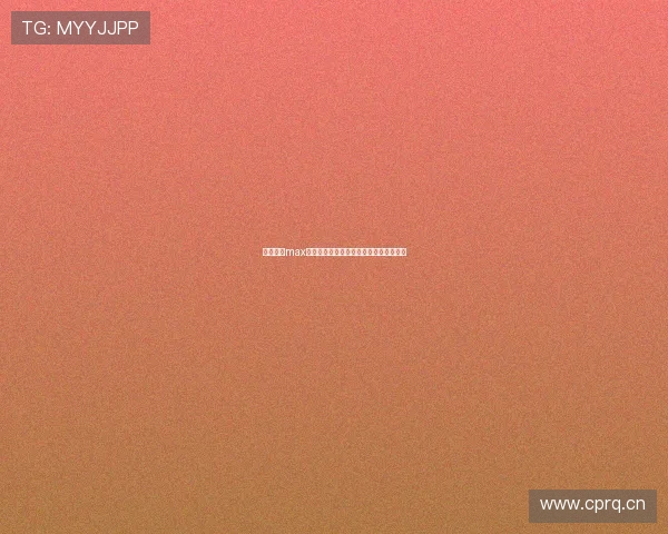 狐说球事max深度解析足球赛事背后的战略与趣闻揭秘